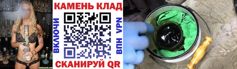 Купить АМФ  Меф мяу мяу  ГАШ  COCAIN  Красный Кут