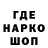 Конопля VHQ Eric Vitre