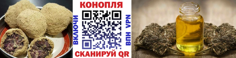 Canna-Cookies марихуана  Купить закладки  Красный Кут 