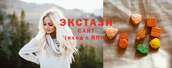 прущий лед Новокубанск