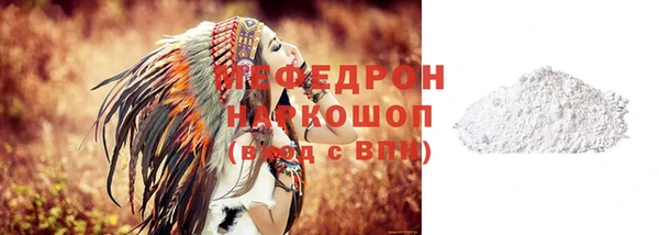 a pvp Новозыбков