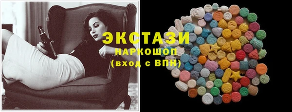 прущая мука Няндома