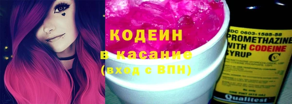 меф Новодвинск