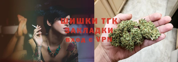 a pvp Новозыбков