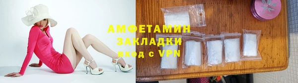 a pvp Новозыбков