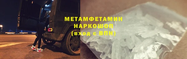 a pvp Новозыбков