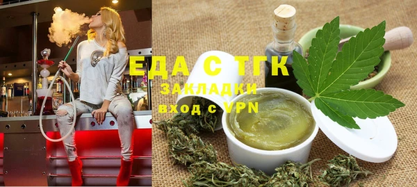 мефедрон VHQ Нея