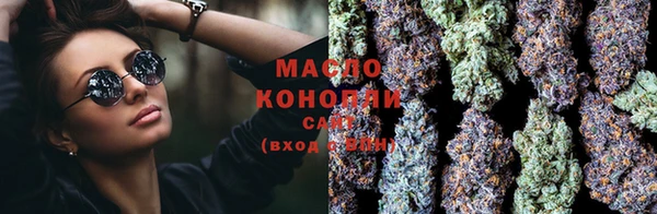 a pvp Новозыбков