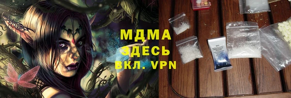 a pvp Новозыбков