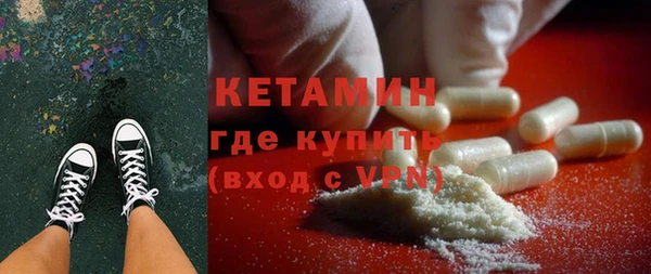 a pvp Новозыбков