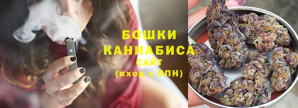 мефедрон Нефтегорск